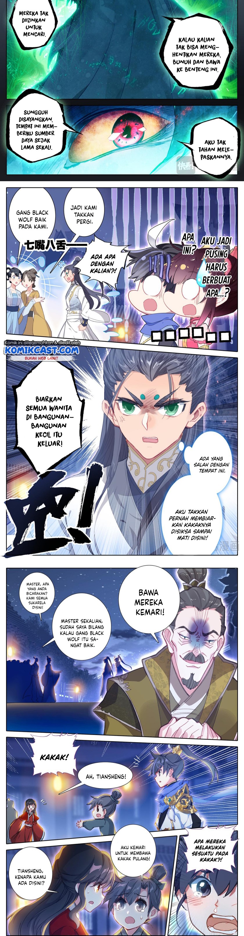 Cang Yuantu (Azure Legacy)