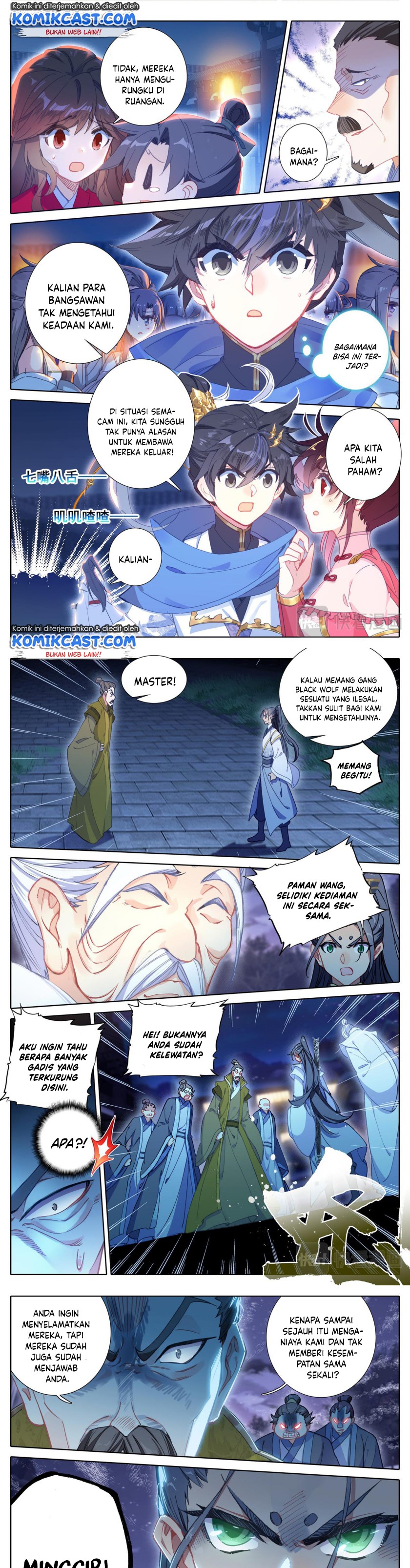 Cang Yuantu (Azure Legacy)