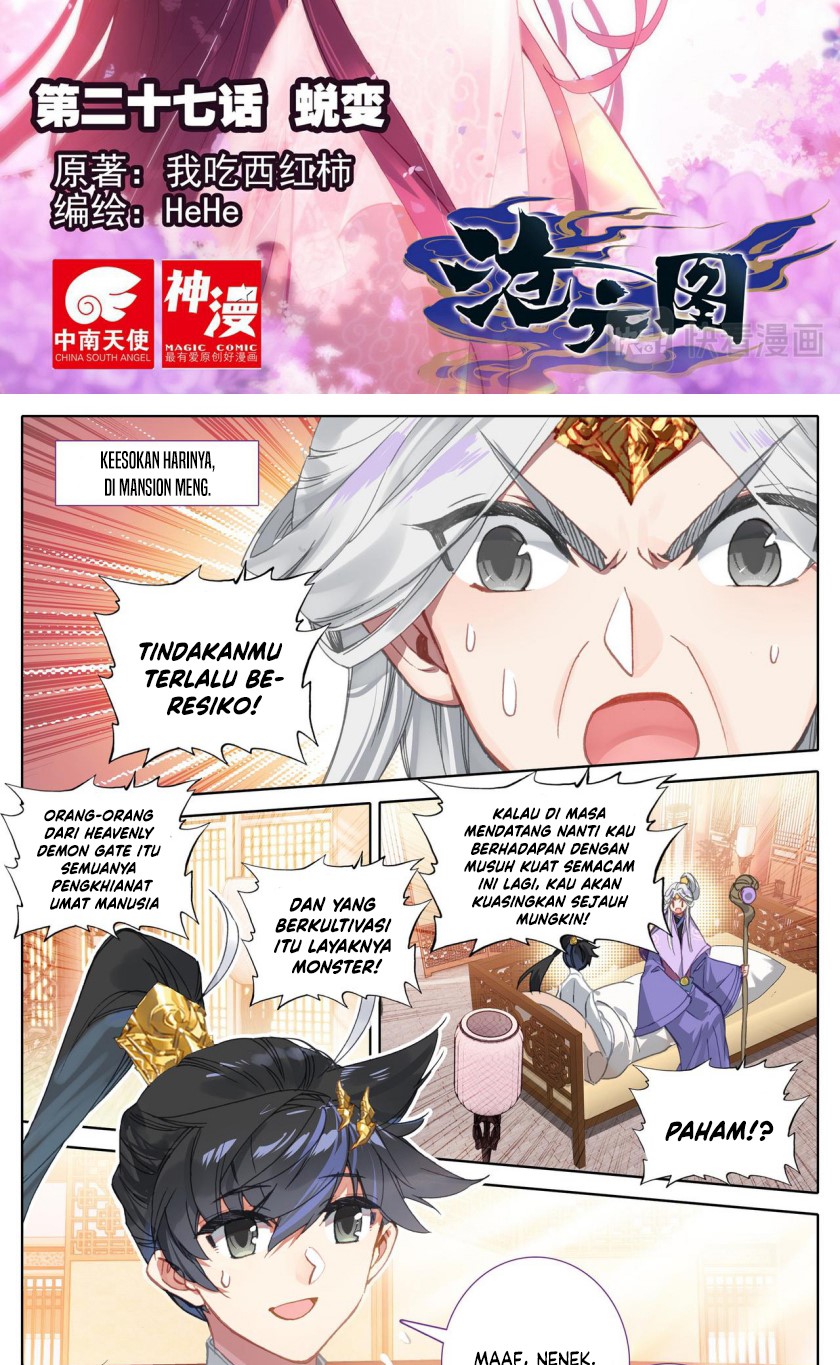 Cang Yuantu (Azure Legacy)