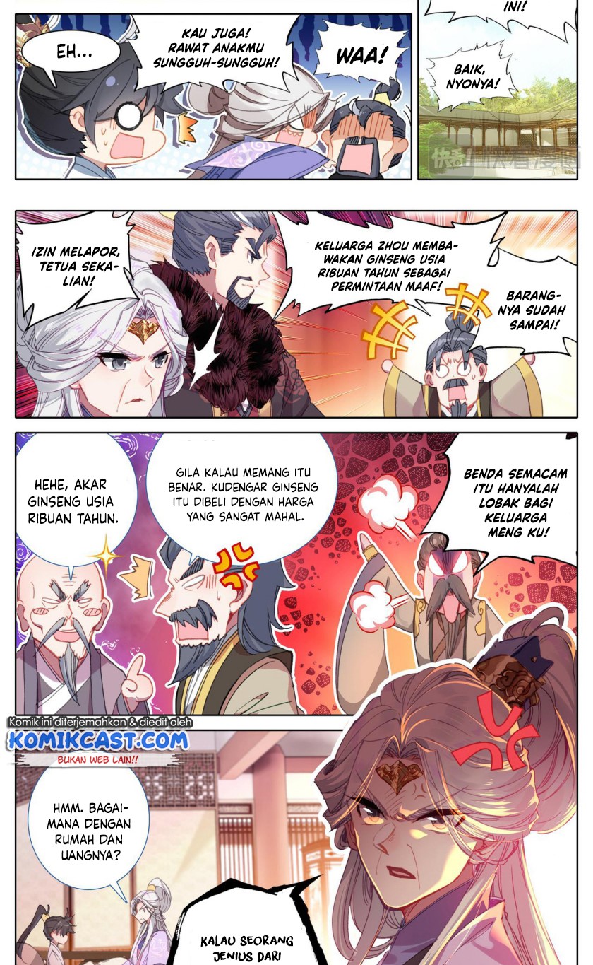 Cang Yuantu (Azure Legacy)