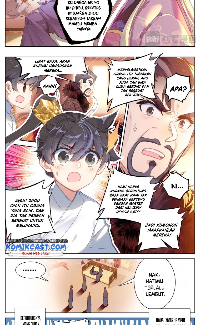 Cang Yuantu (Azure Legacy)