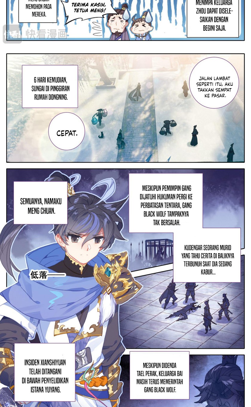 Cang Yuantu (Azure Legacy)