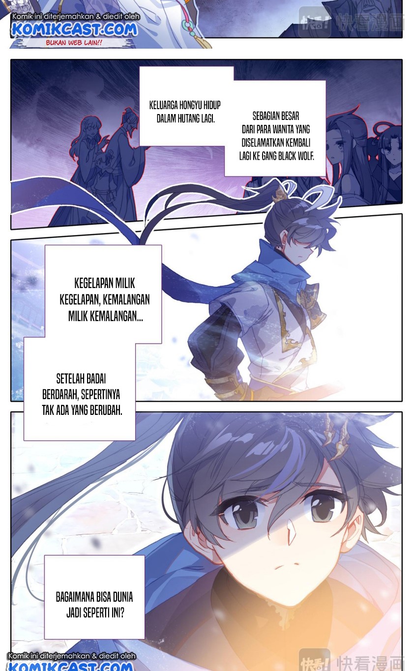 Cang Yuantu (Azure Legacy)