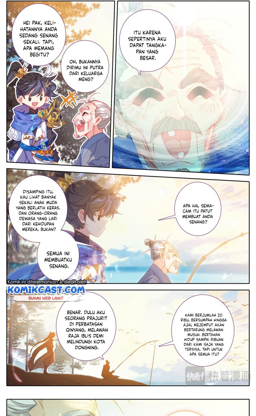 Cang Yuantu (Azure Legacy)