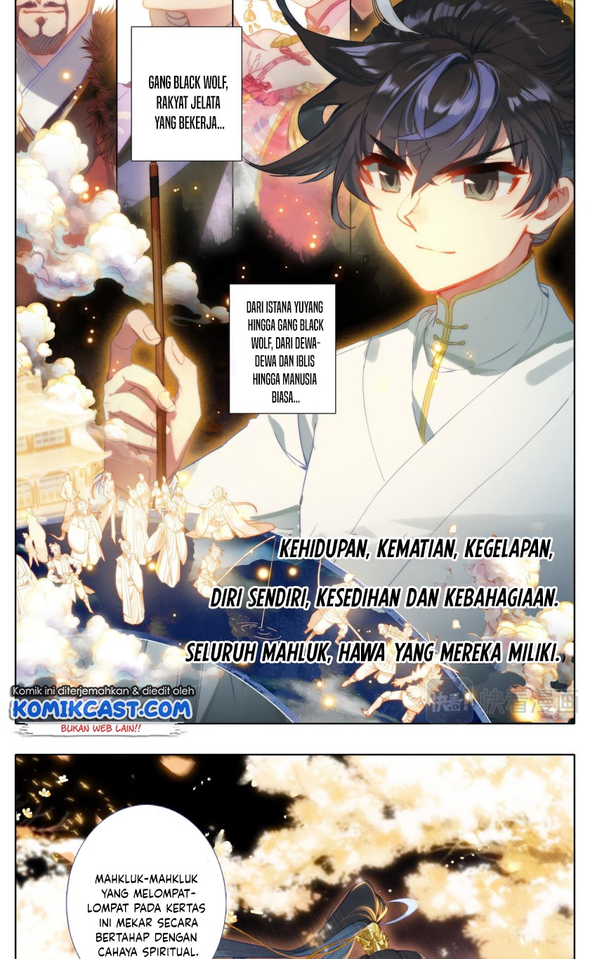 Cang Yuantu (Azure Legacy)
