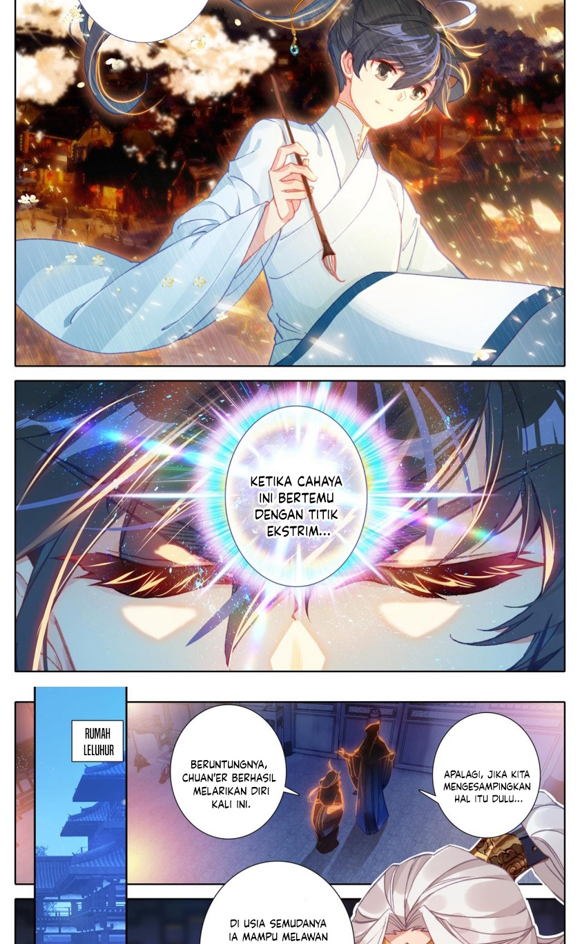 Cang Yuantu (Azure Legacy)
