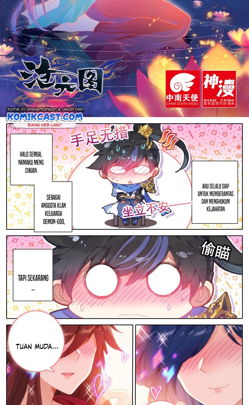 Cang Yuantu (Azure Legacy)