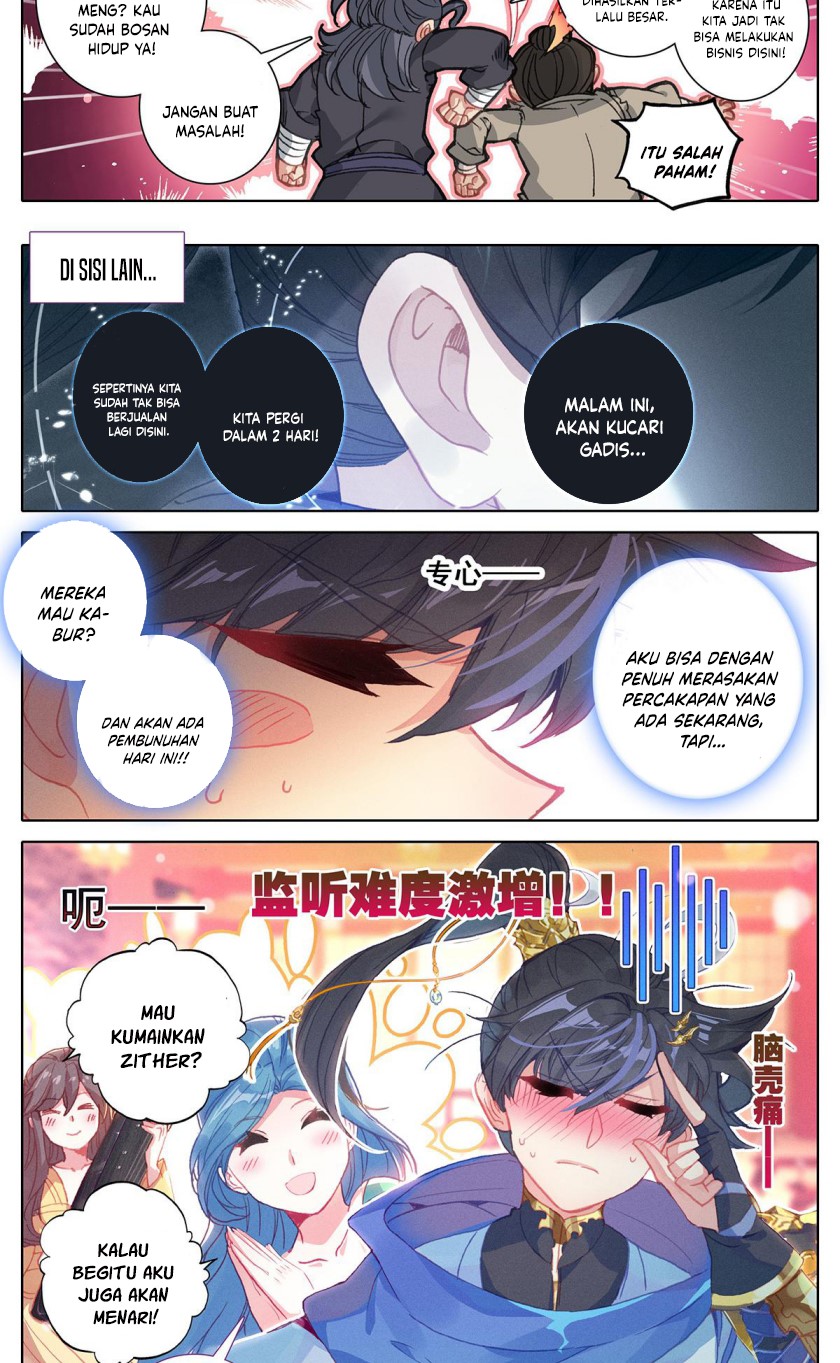 Cang Yuantu (Azure Legacy)