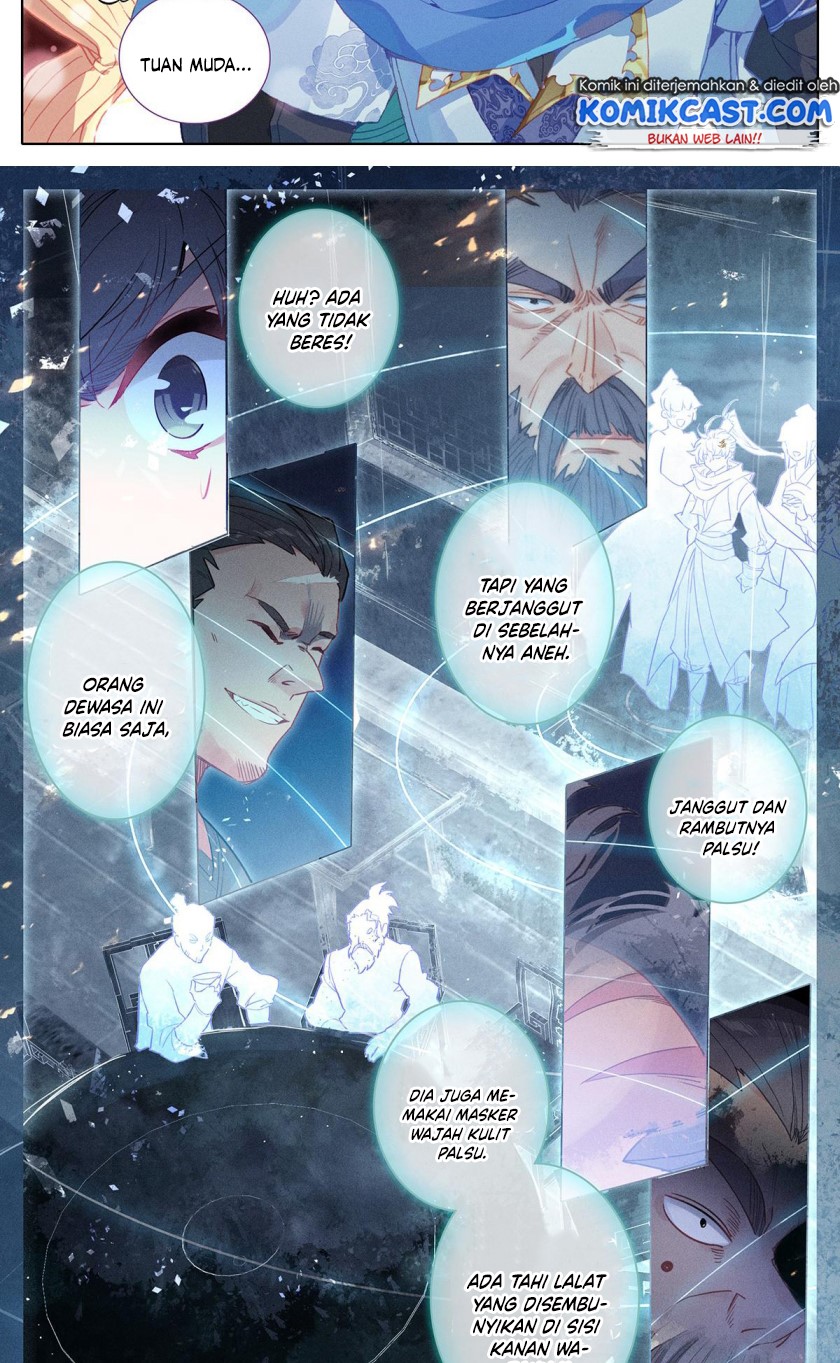 Cang Yuantu (Azure Legacy)