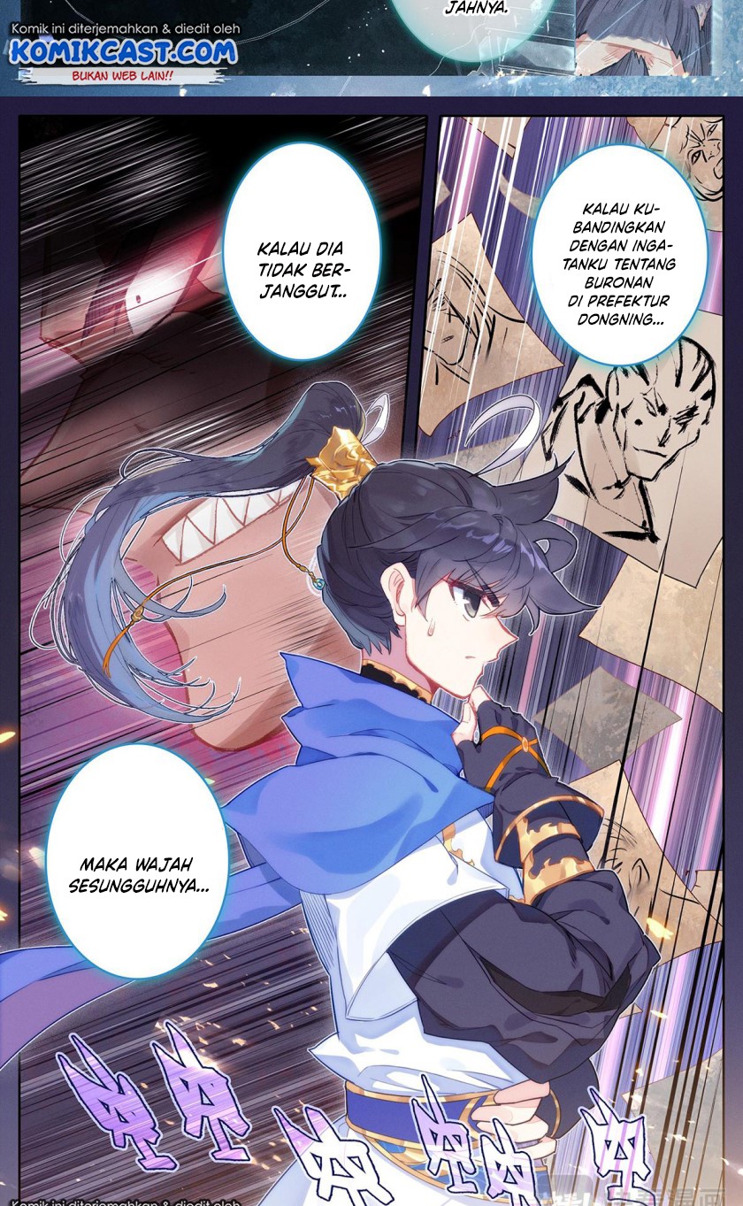 Cang Yuantu (Azure Legacy)