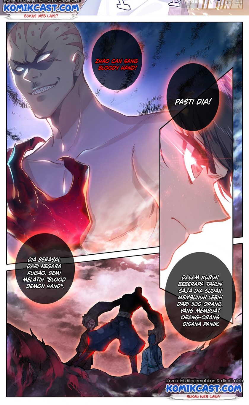 Cang Yuantu (Azure Legacy)