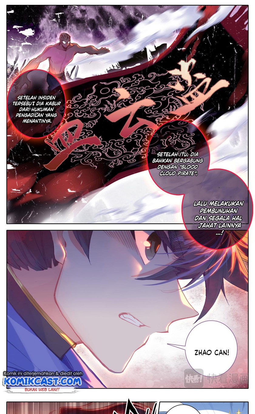 Cang Yuantu (Azure Legacy)