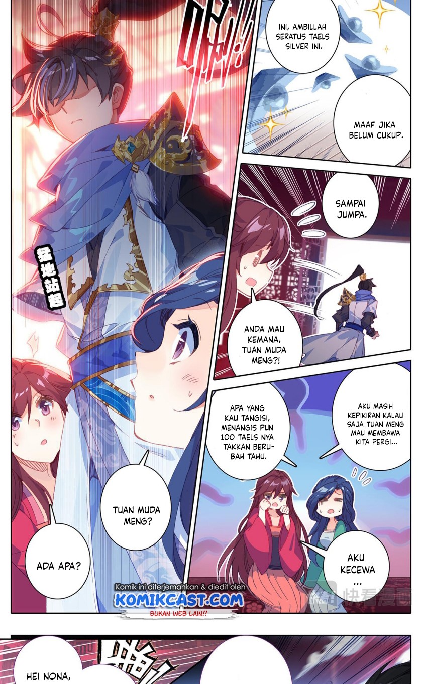 Cang Yuantu (Azure Legacy)