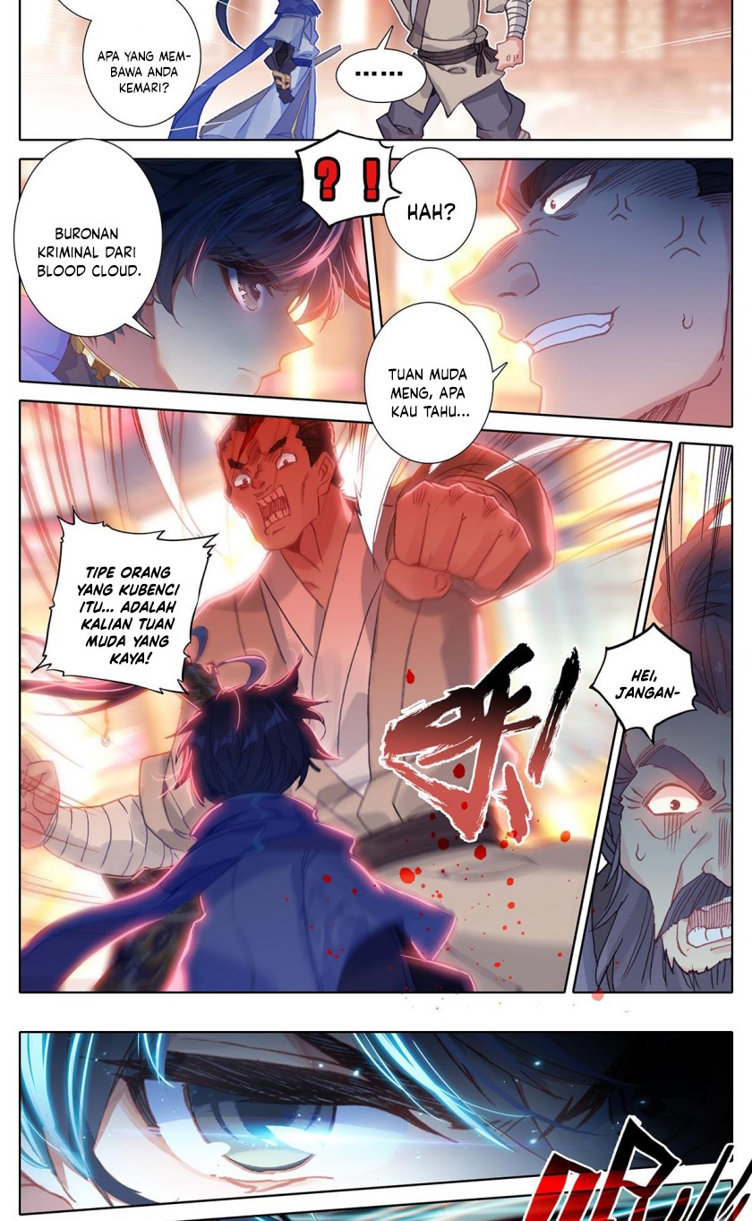 Cang Yuantu (Azure Legacy)