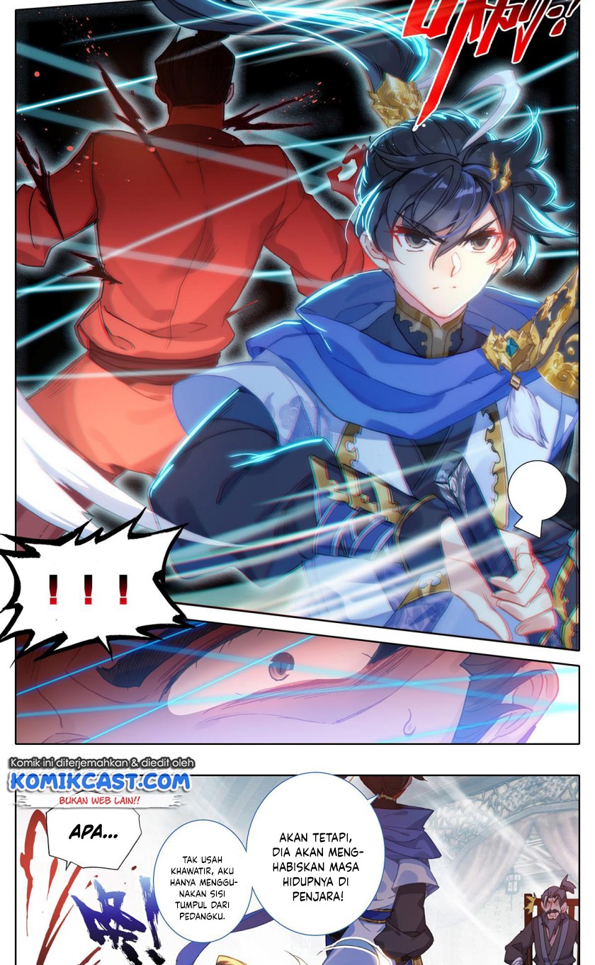 Cang Yuantu (Azure Legacy)