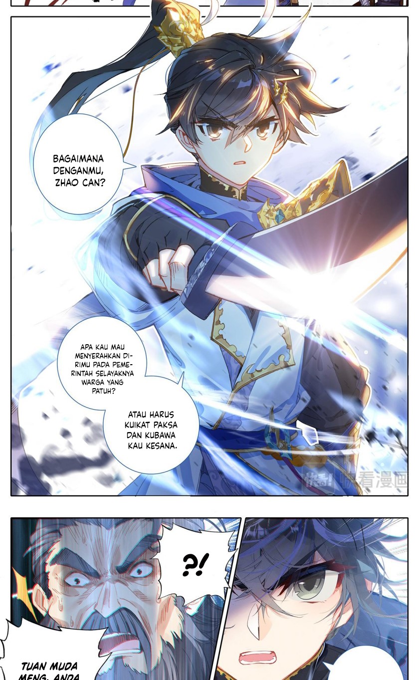 Cang Yuantu (Azure Legacy)