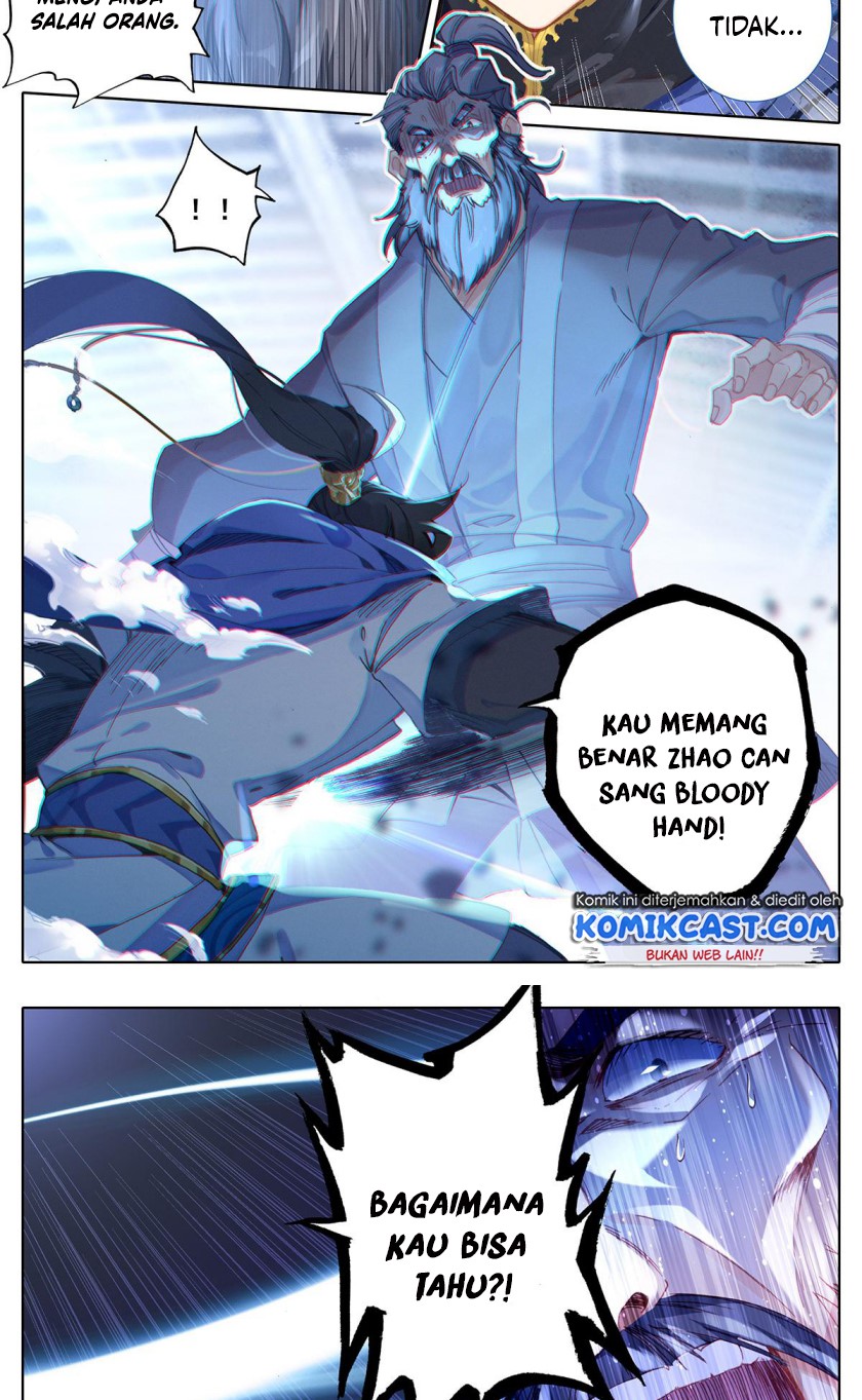 Cang Yuantu (Azure Legacy)