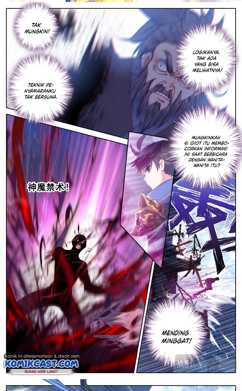 Cang Yuantu (Azure Legacy)