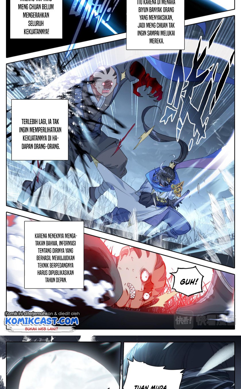 Cang Yuantu (Azure Legacy)
