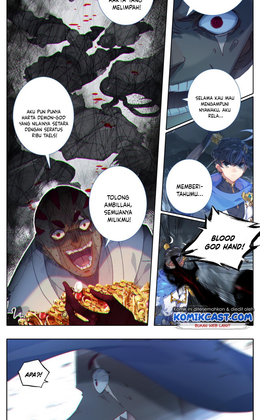 Cang Yuantu (Azure Legacy)