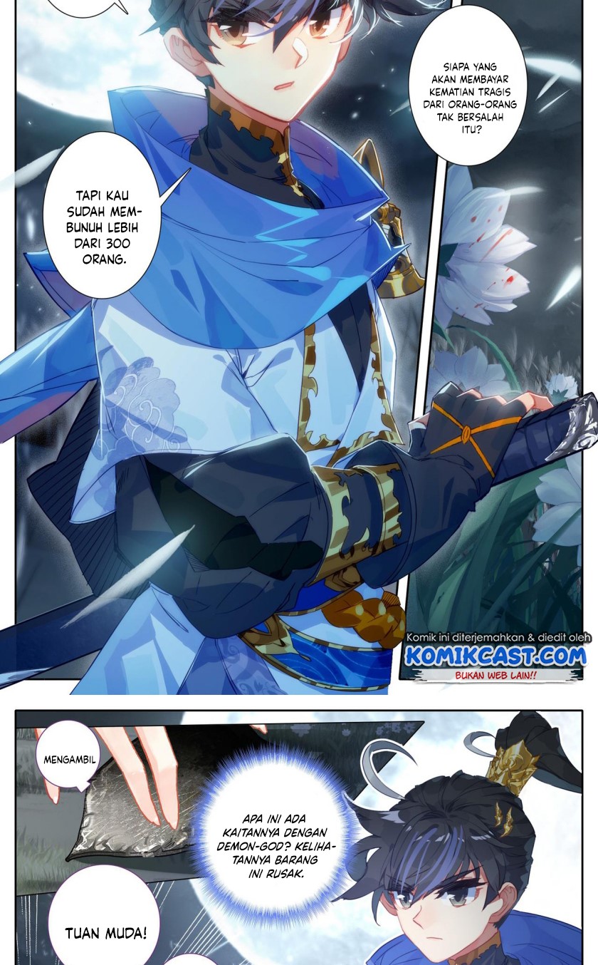 Cang Yuantu (Azure Legacy)