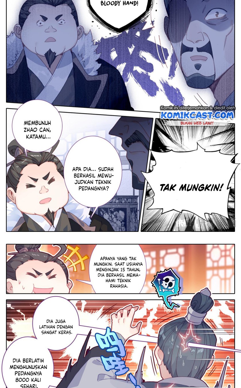 Cang Yuantu (Azure Legacy)
