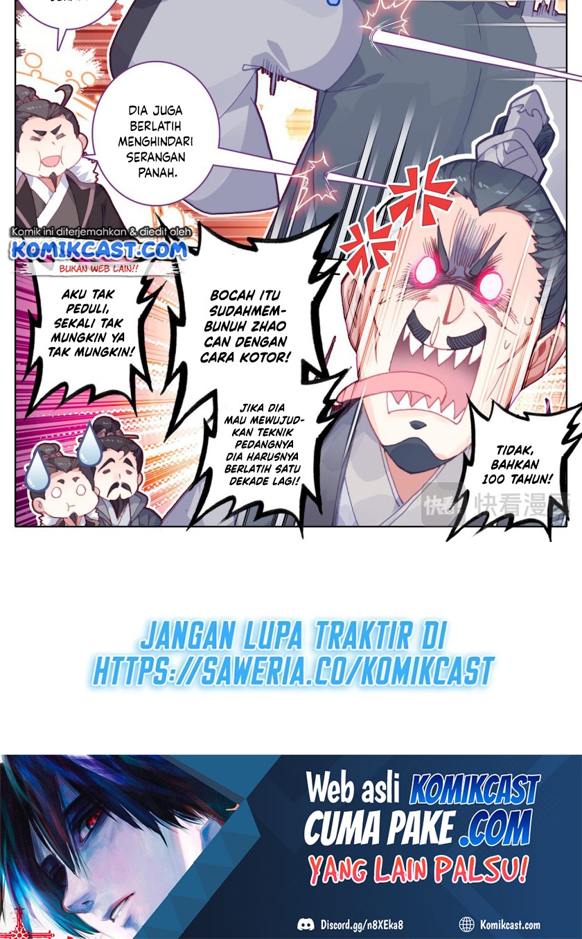 Cang Yuantu (Azure Legacy)