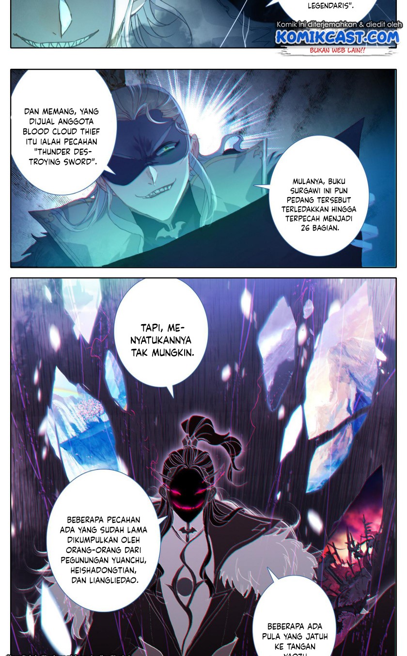 Cang Yuantu (Azure Legacy)