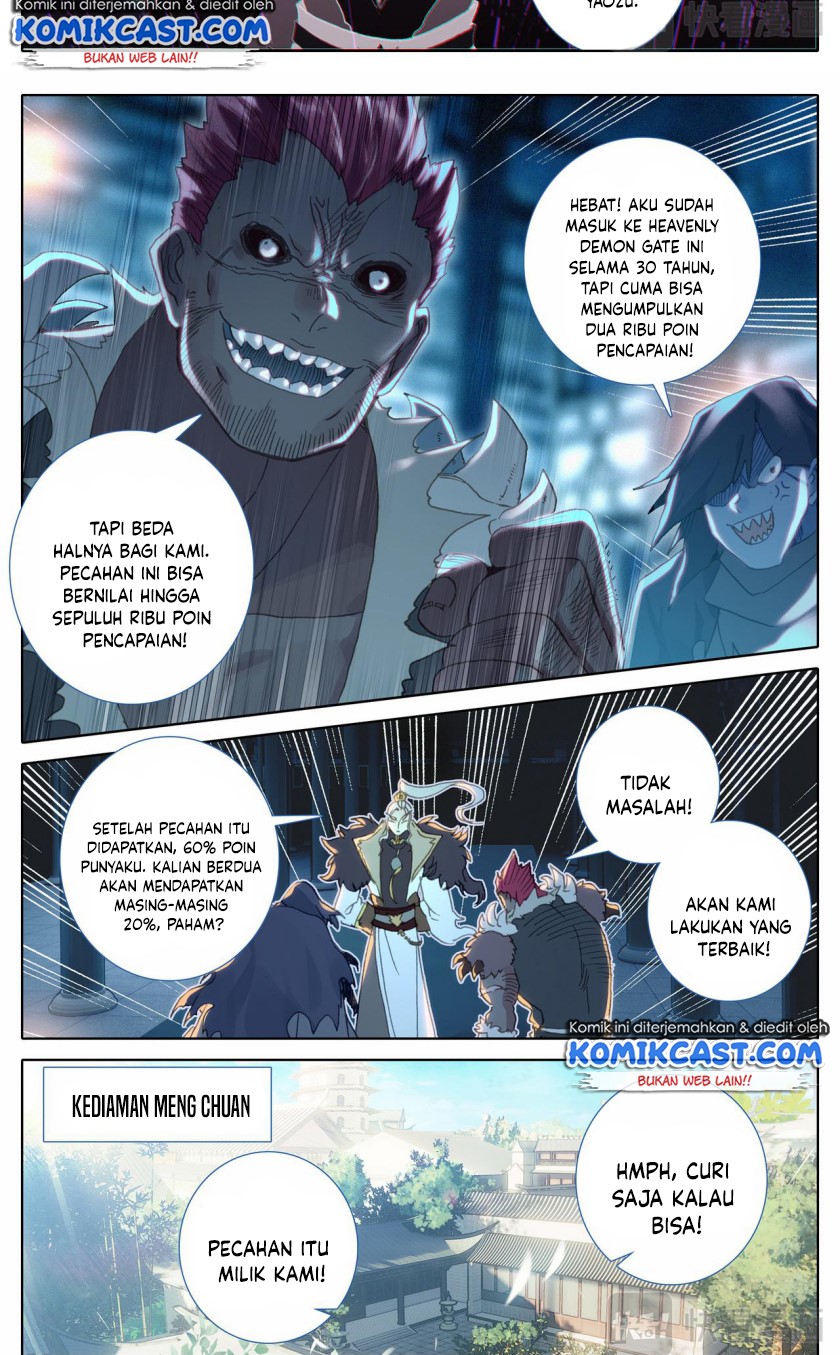 Cang Yuantu (Azure Legacy)
