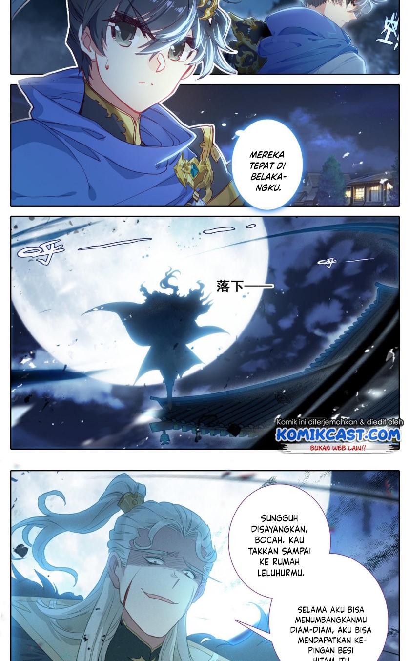 Cang Yuantu (Azure Legacy)