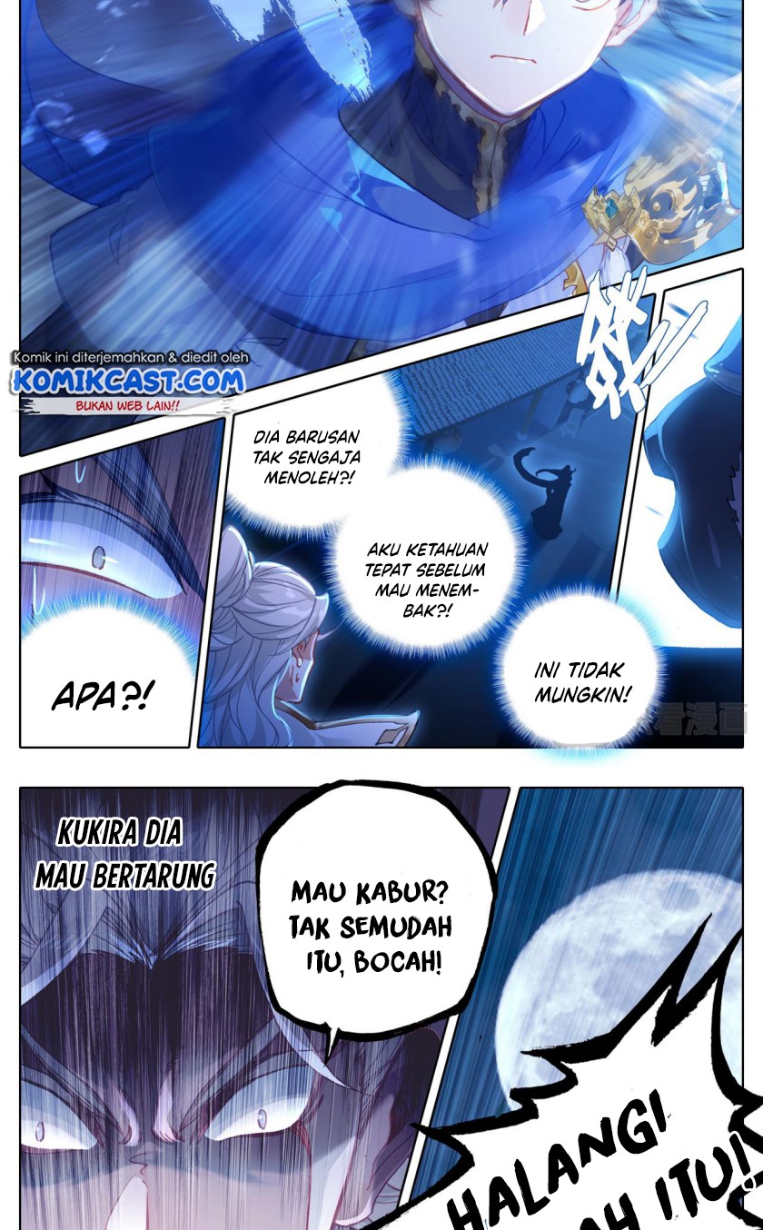Cang Yuantu (Azure Legacy)