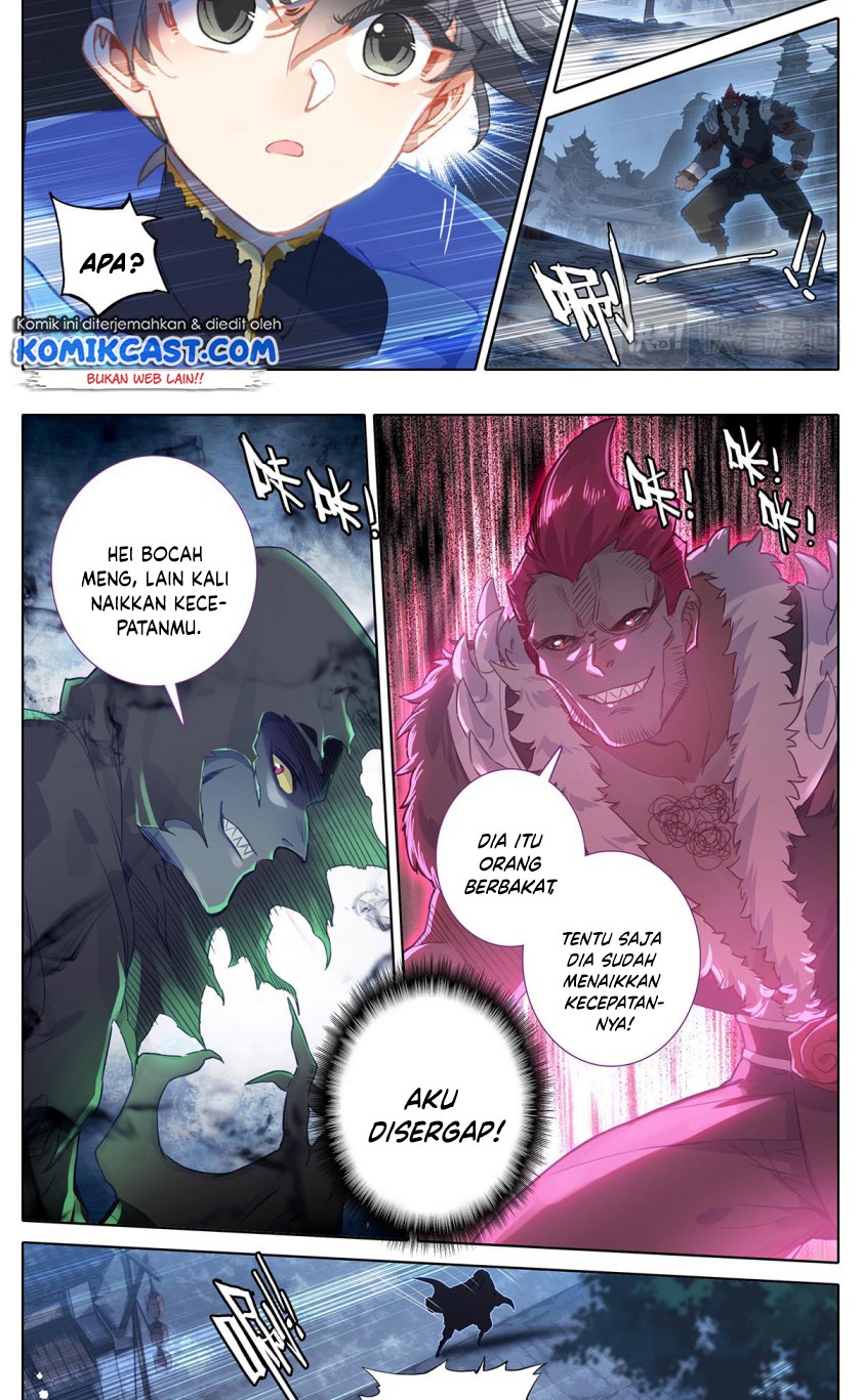 Cang Yuantu (Azure Legacy)