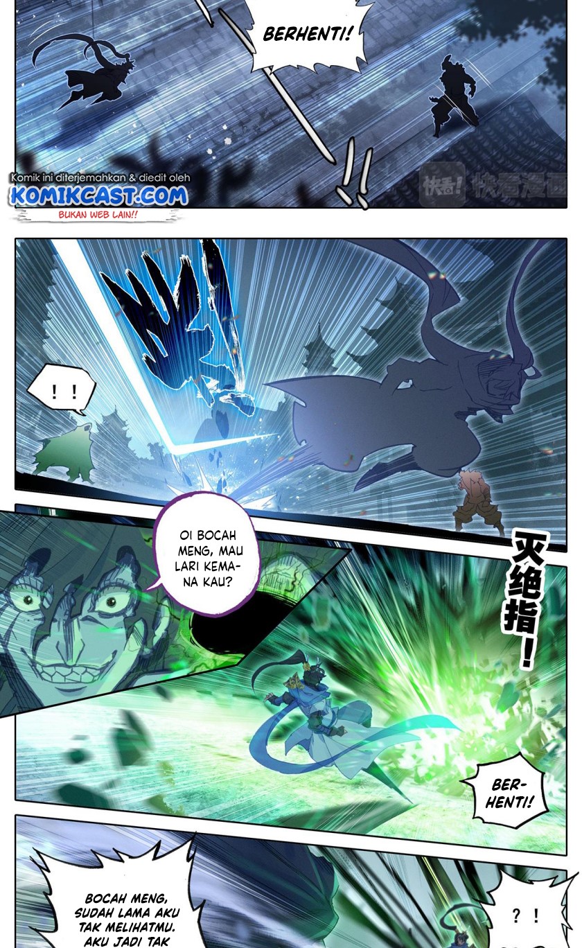 Cang Yuantu (Azure Legacy)