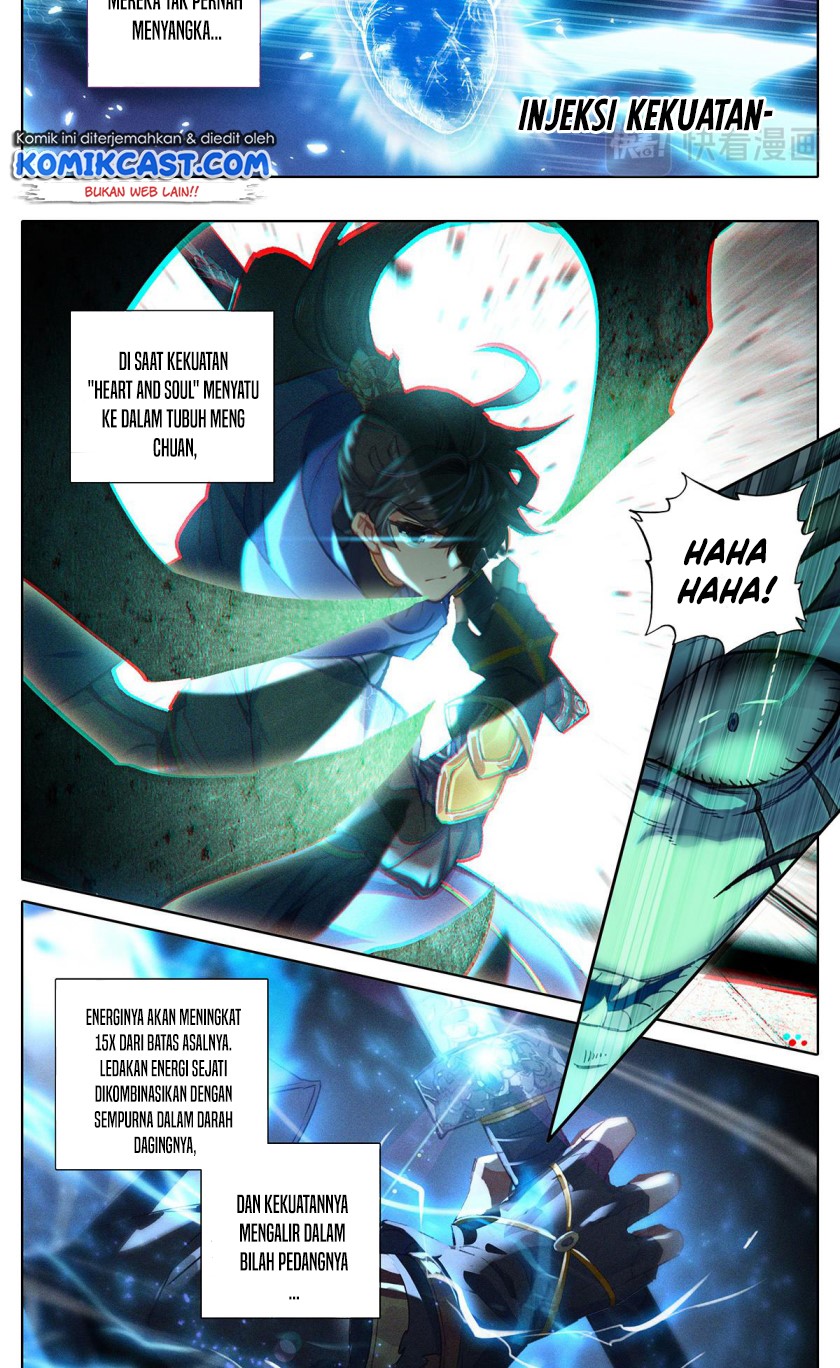 Cang Yuantu (Azure Legacy)