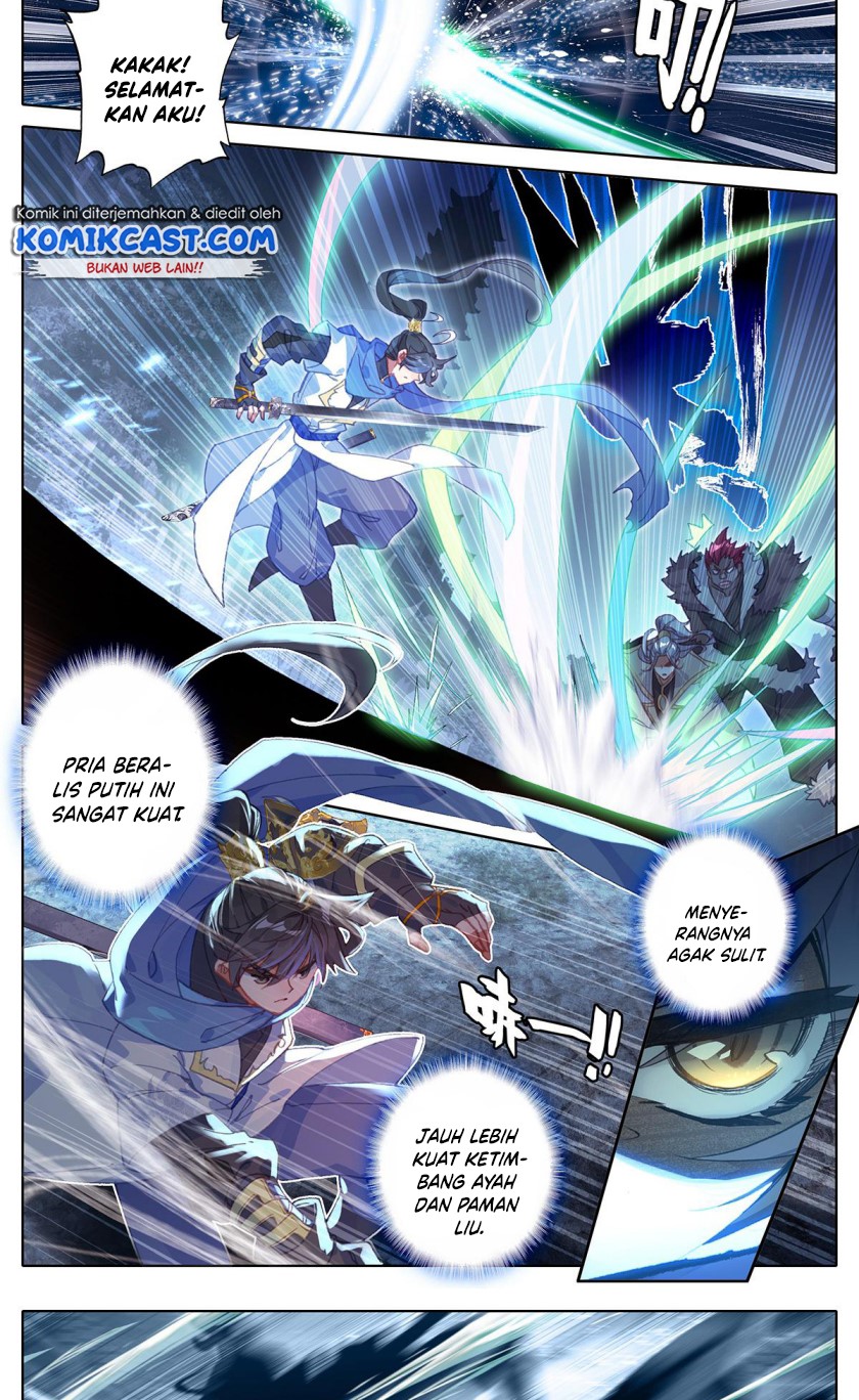 Cang Yuantu (Azure Legacy)