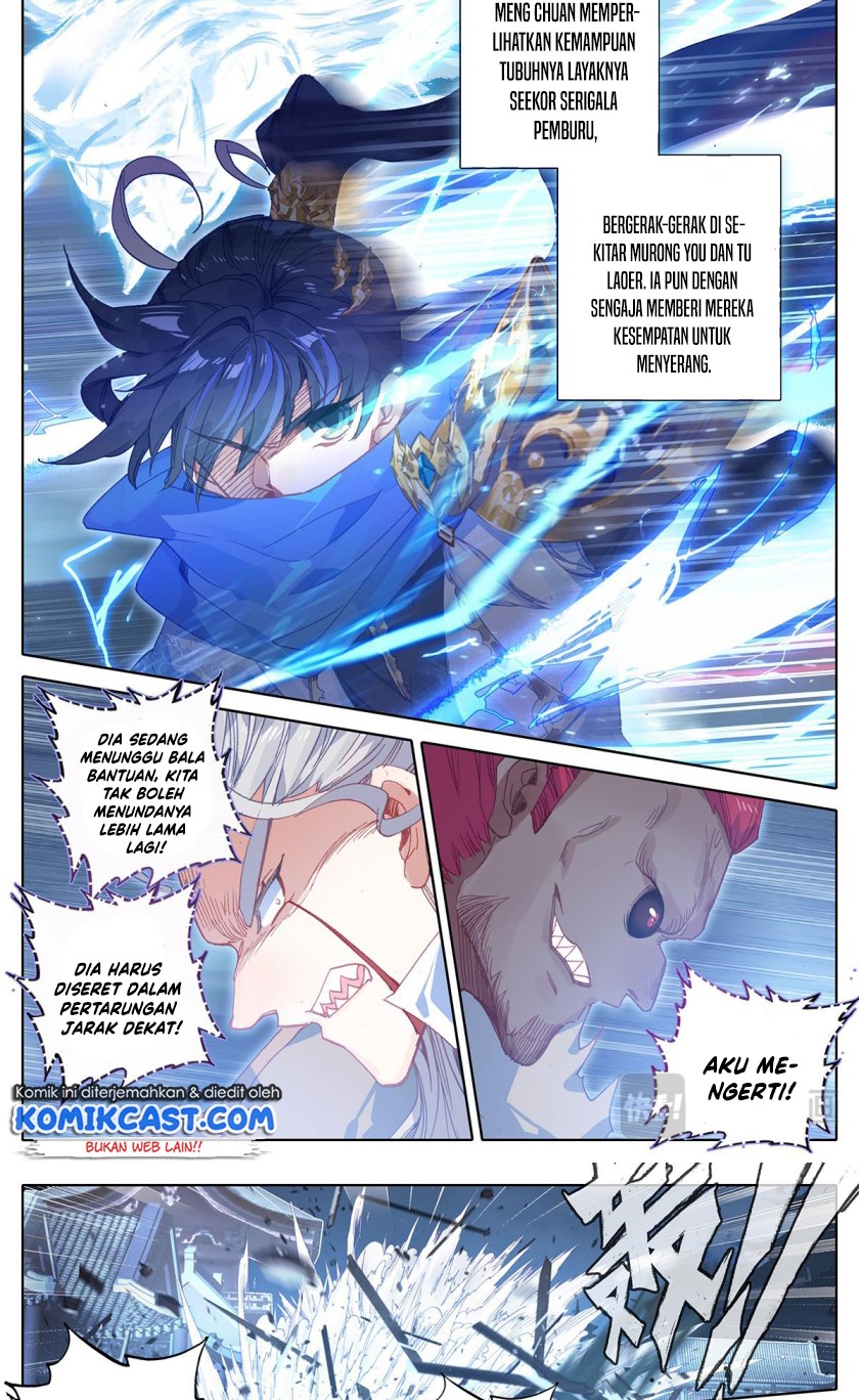 Cang Yuantu (Azure Legacy)