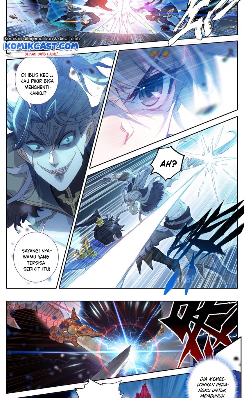 Cang Yuantu (Azure Legacy)