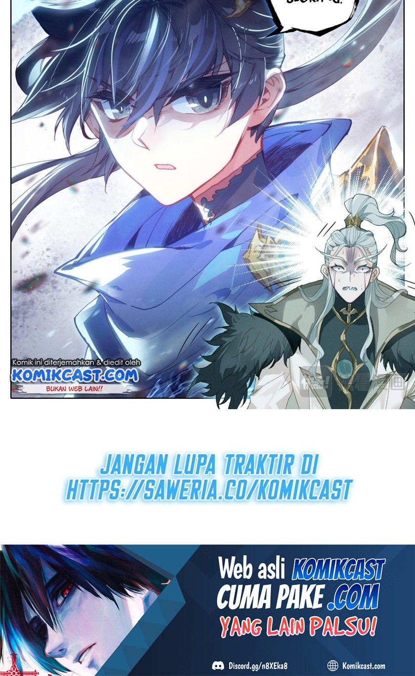 Cang Yuantu (Azure Legacy)
