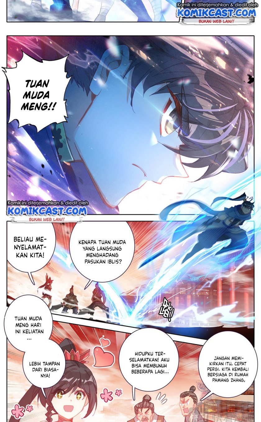 Cang Yuantu (Azure Legacy)