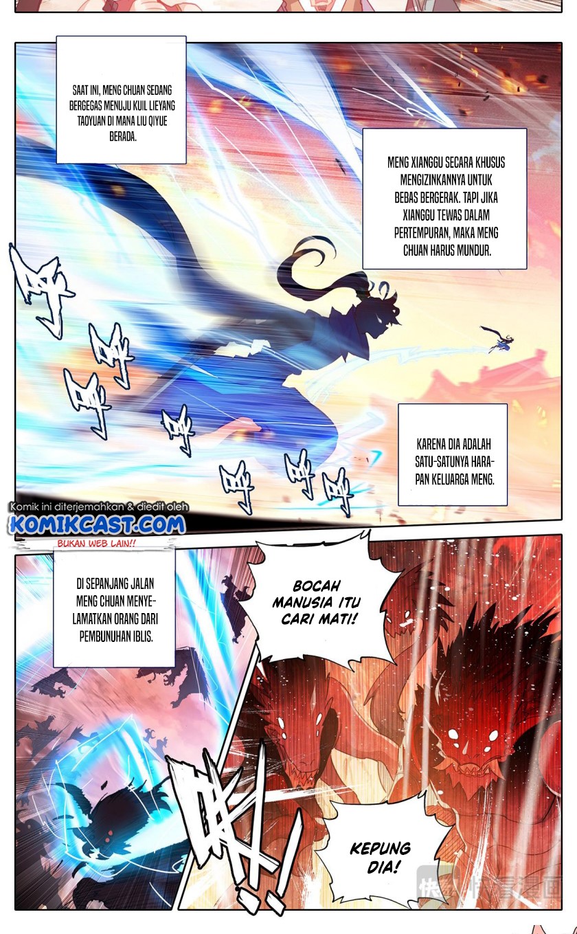 Cang Yuantu (Azure Legacy)