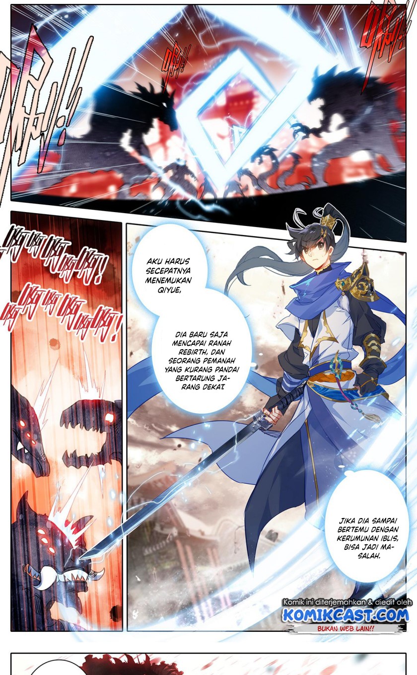 Cang Yuantu (Azure Legacy)