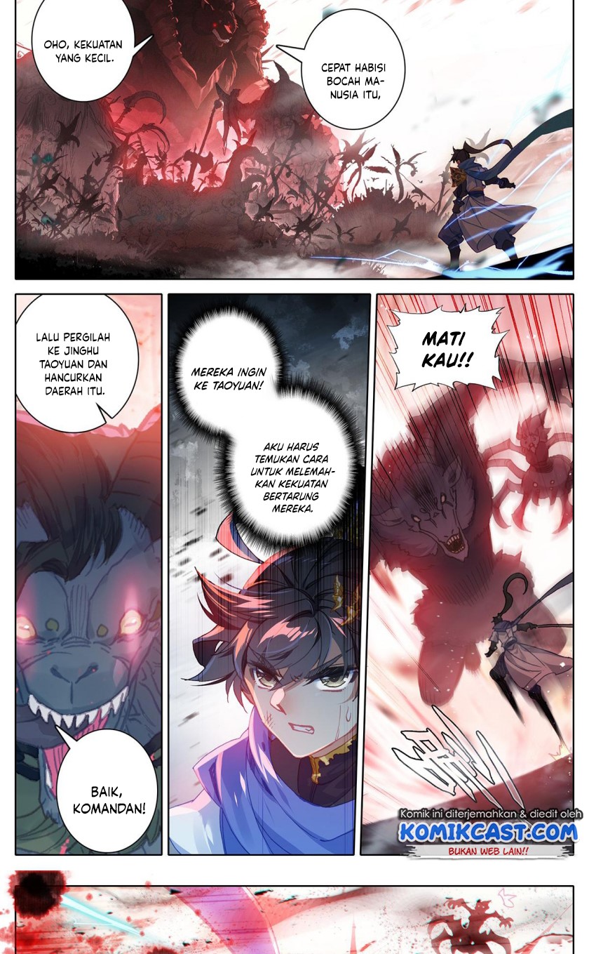 Cang Yuantu (Azure Legacy)