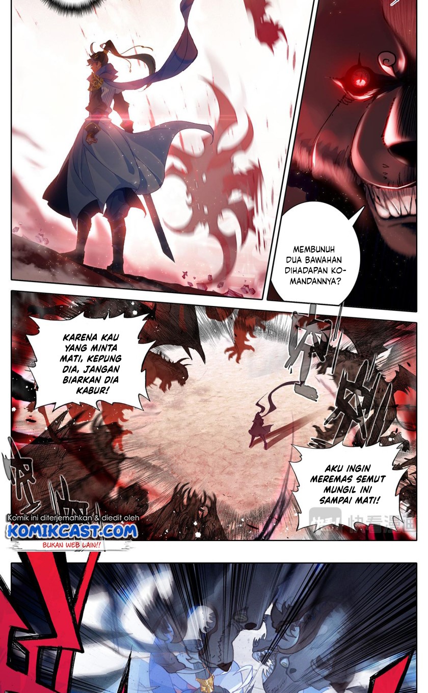 Cang Yuantu (Azure Legacy)