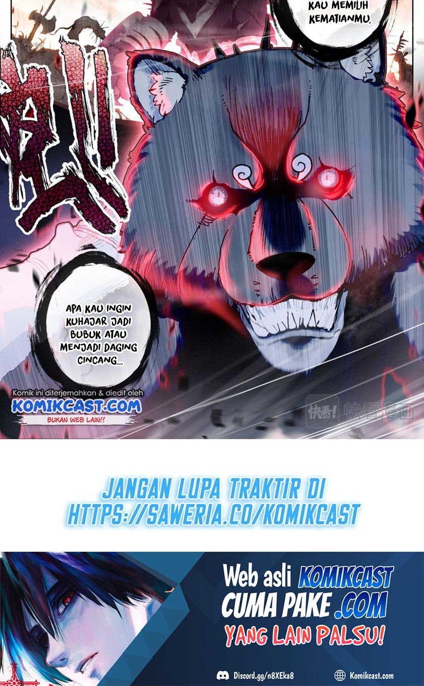 Cang Yuantu (Azure Legacy)