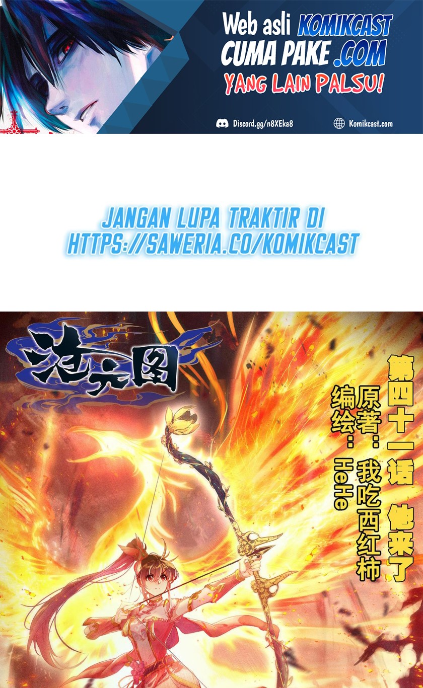 Cang Yuantu (Azure Legacy)