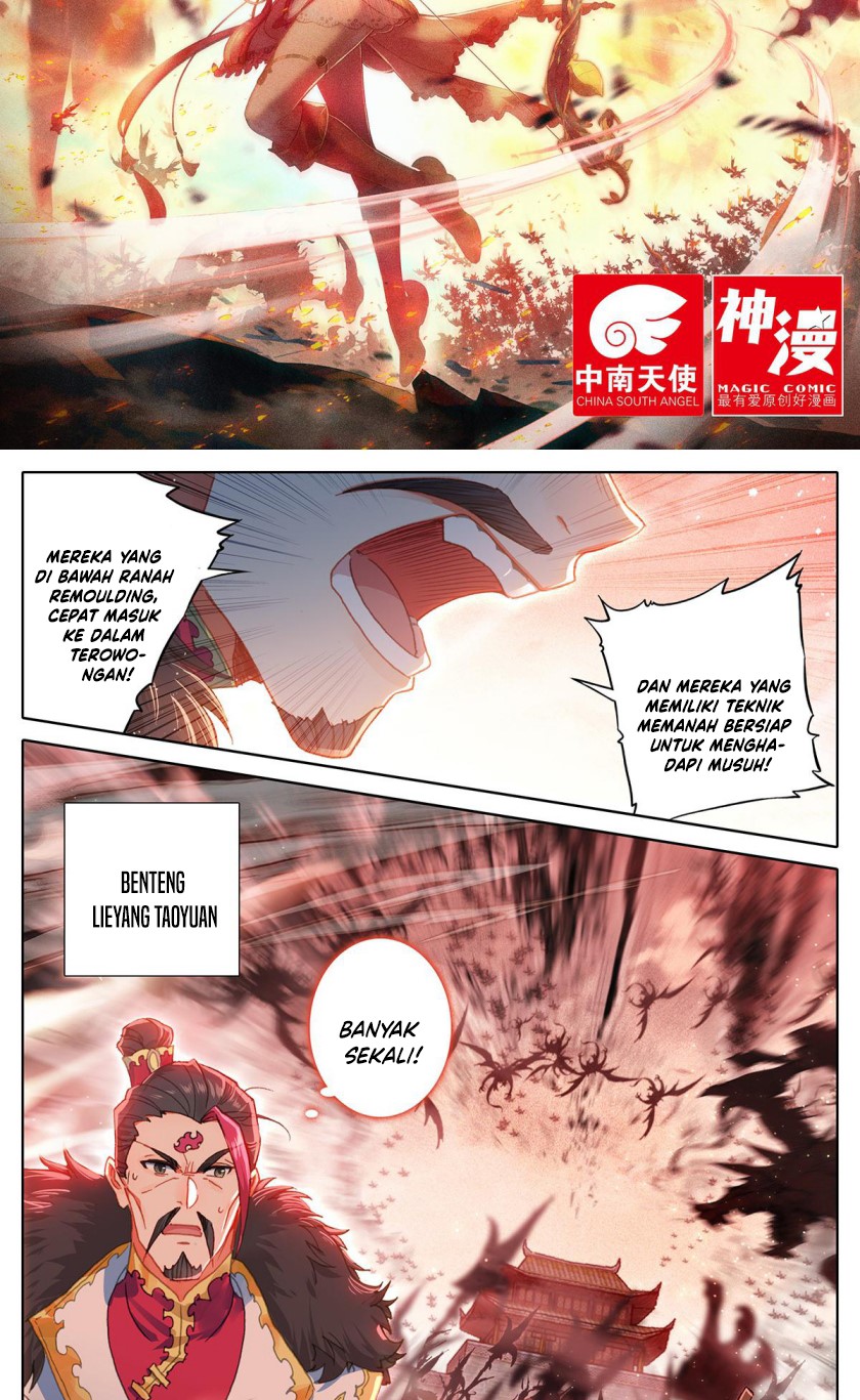 Cang Yuantu (Azure Legacy)