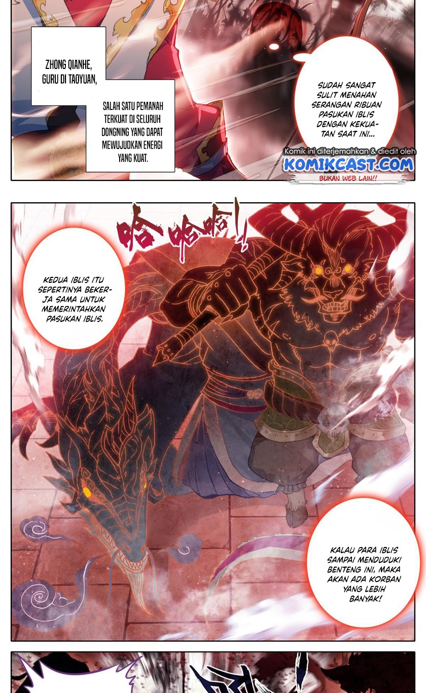 Cang Yuantu (Azure Legacy)