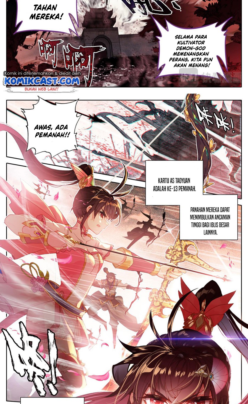 Cang Yuantu (Azure Legacy)