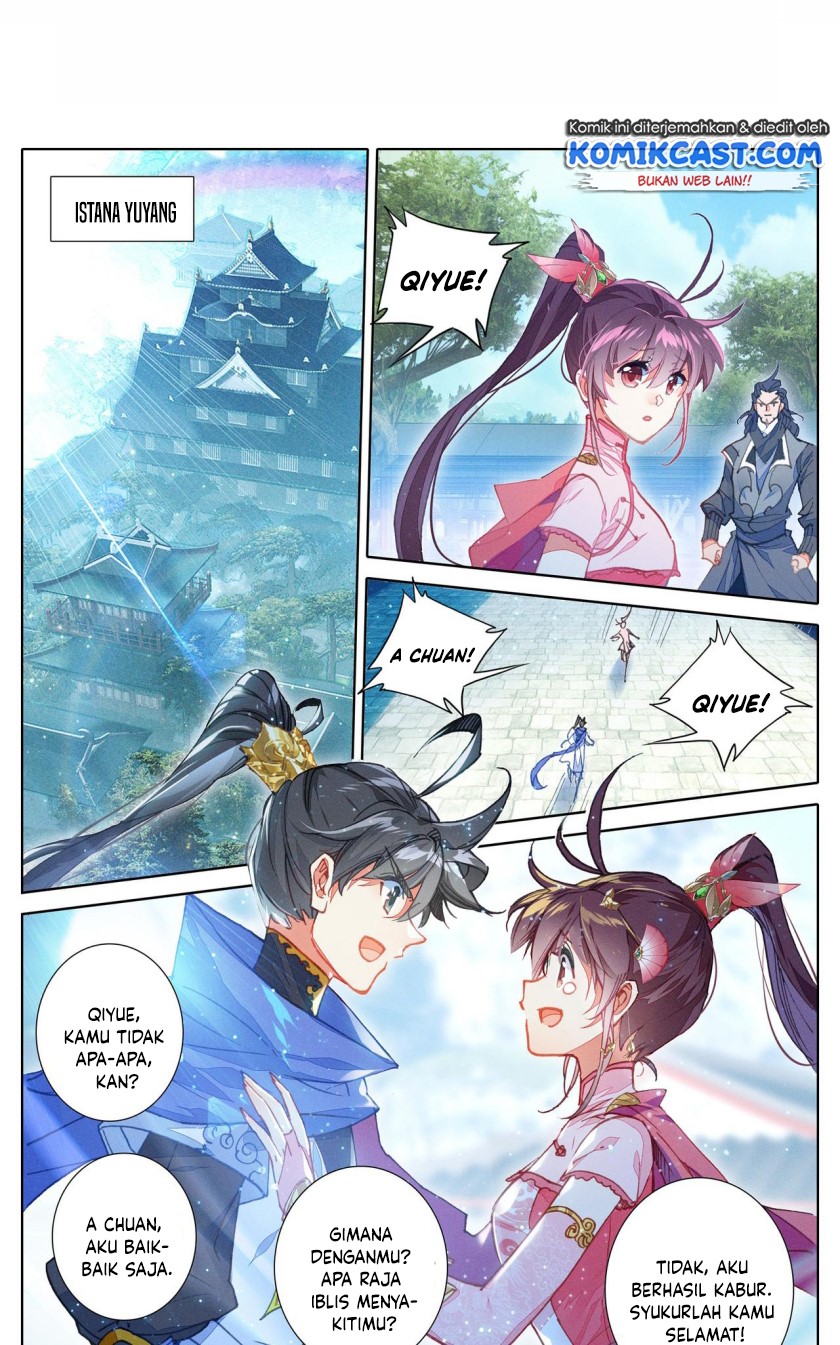 Cang Yuantu (Azure Legacy)