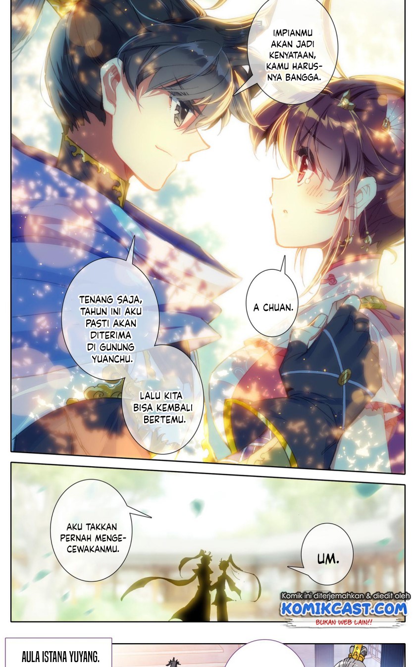 Cang Yuantu (Azure Legacy)